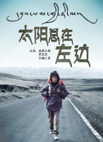 葵司中文第一次大战黑人